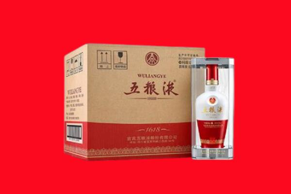 屏东县回收五粮液