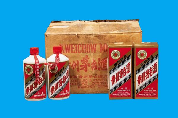 屏东县回收陈年茅台酒