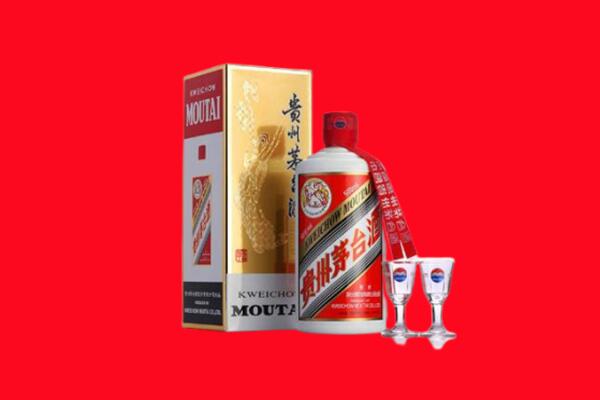 屏东县回收茅台酒