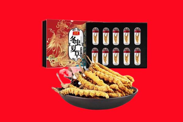 屏东县回收礼盒虫草