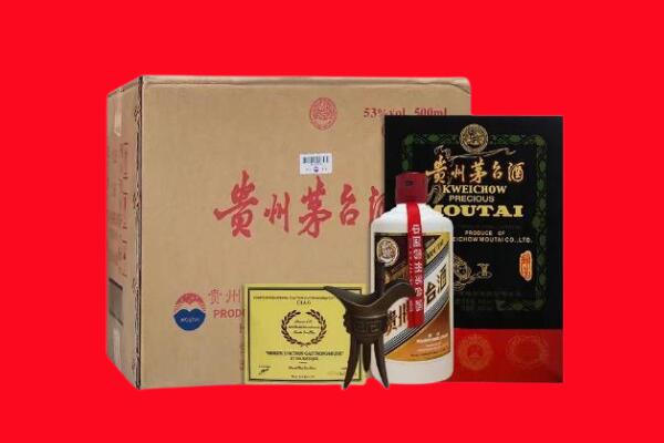 屏东县剑南春周边回收