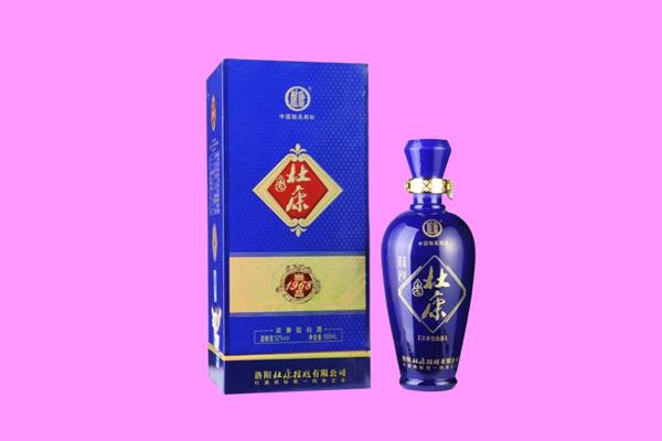 屏东县国窖1573周边回收