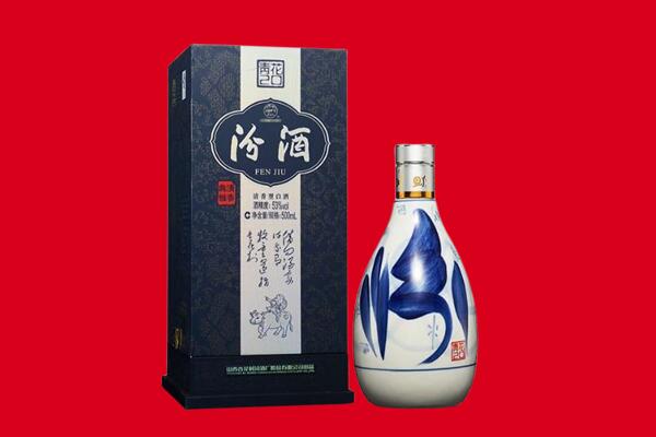 屏东县30年茅台酒周边回收