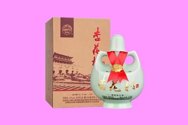 屏东县回收杏花村