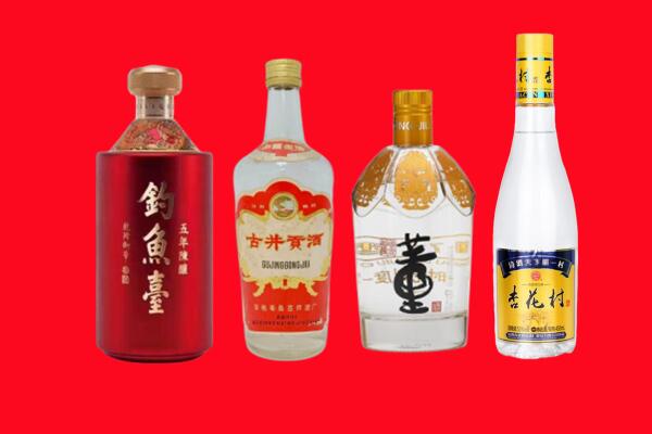 屏东县礼品周边回收报价